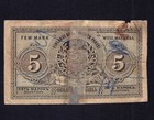 Finland  5 Markkaa fem Mark 1886  P-a50    Rare   