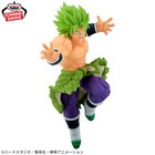 Dragonball Z Match Makers Super Saiyan Broly Figure Banpresto  authentic 