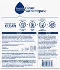 Seventh Generation Sev 22150 Natural Automatic Dishwasher Powder 45 Oz 12pcs