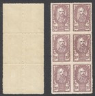 Shs Slovenia Yugoslavia-mnh Block Of 6 -error  Small Letter  k  On 6 Stamps-1920