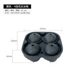 4 Cavity Rose Ice Cube Mold Silicone Ice Cube Tray Rose Ice Ball Maker