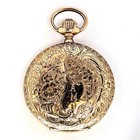 Vintage 14k Gold Men s European Hunter Case Pocket Watch  Monogrammed