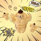 Funny Muscle Pom Pom Purin Plush Doll Cute Anime Soft Stuffed Toy Cushion Pillow