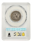 1851 25c Pcgs Vg10 - Liberty Seated Quarter