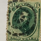 1871 Hawaii 6c Stamp  33 With Unique Dotted Sotn Cancel With Flower In Middle
