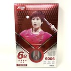 Official Dhs 6 Star H6006 Short Ping Pong Paddle Table Tennis Racket W  Cover