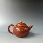 Chinese Yixing Zisha Fine Collection Gilded Purple Clay Teapot                                 