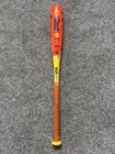 2025 Easton Hype Fire -11 27 16oz Usa Baseball Bat 