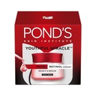 Pond s Age Miracle Anti Aging Night Cream With Retinol C Niacinamide  50gm 