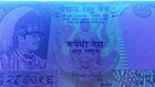 Nepal P31a  10 Rupee  King Birendra Bir Bikram  Changunarayan   Antelope Pair