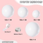 130pcs White Balloons Different Sizes 18  12  10  5  Balloon Garland Arch Kit   