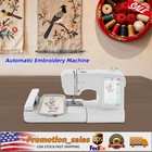 Automatic Embroidery Machine Computerized Sewing Machine With 7 Inch Screen