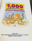 1000 Mandarin Chinese Words By Berlitz  2008  Trade Paperback W  Cd 