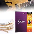 Elixir Acoustic Guitar Strings Phosphor Bronze 16027  11-52 