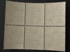 Egypt-king Farouk Block Of 6 Mnh Inverted Watermark Rare