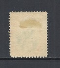 Guatemala Scott 25 Mng Fine - 1881 20c Yellow   Green Issue - Quetzal