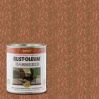 Rust-oleum 239074 Hammered Metal Finish Copper 1-quart