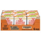  2 Pack  Nissin Foods Cup Noodles Ramen Noodle Soup  Chicken Flavor  2 25 Oz Cup