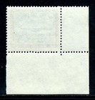 Saudi Arabia     Scott C61     1966 3p Boeing Jet  Faisal Cartouche     Mnh     Scv  25