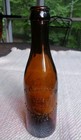 Vintage Coca Cola Amber 75th Anniversary Bottle Jackson Tennessee 1905 - 1980 