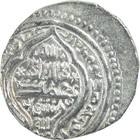 1339-1346 Chobanid Dynasty Sulayman Silver 1 2 Dirham Coin