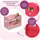Badger Basket Double Doll Travel Case Fits 18 Inch Dolls 13950