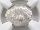  142  C 390-360 Bc Dynasts Of Lycia  mithrapata  Ar Sixth-stater Ngc F  t  rkiye 