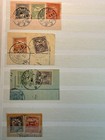 Hungary Stamp Collection Stock Book 1000  Stamps Lajtab  ns  g Classical 1871 