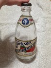 Vintage General Jackson Tomato Catsup Paper Label Glass Bottle As Is 14 Oz In 