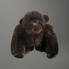 Dakin 1988 Gorilla Stuffed Animal Plush 12  Brown Furry Tsuruya Doll Co  Vintage