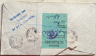 Canada 1951 Cover To British Philatelic Assn With Received By B p a  Control