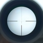 Gamo 3-9x40mm Ao Airgun Scope Sfp Reticle Air Rifle Scope In Stock