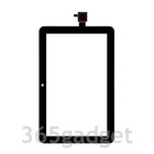 Usa Touch Screen Digitizer For Amazon Fire 7 Tablet 12th Gen   2022   P8at8z