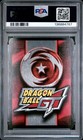 Psa 5 Unlimited Goku Super Saiyan 4 Foil Dragon Ball Gt 249 Ultra Rare Ur Card