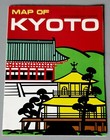 Vintage Kyoto Map Brochure Japan Handicraft Center Travel Guide Full Color