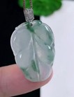 18k White Gold Translucent Icy Green Leaf Jadeite Natural Jade Pendant 1019