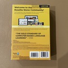 Rosetta Stone French Lifetime Complete Course-brand New