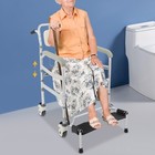 Bedside Commode Chair  Rolling Shower Wheelchair  Foldable Height Adjustable Toi