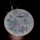 Antique Blue Mark Imperial Qianlong Chinese Important Famille Rose Plate Dish