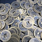 Lot Of 200 Various Bronze Cash l Of Emperor  1616-1912   Qing Dynasty 23mm