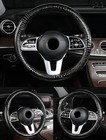 Luxury Crocodile Texture Glossy Leather Car Steering Wheel Cover  New Black