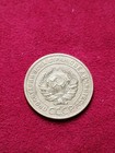 1926 5 Kopeks Cccp Ussr Russia Double Die Letters And Free Shipping In Usa