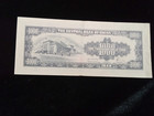 Central Bank Of China China  1000 Yuan 1949  Aunc