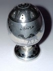 Antique Unique Salt Pot  Ira Qi Niello Sterling  Silver Amarah Zahroon 32g           
