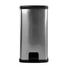  hot  13 2 Gallon Trash Can  Plastic Rectangular Step Kitchen Trash Can  Silver