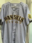 New Mizuno Japan Npb Hanshin Tigers Baseball Jersey Road Gray 2025 X Large