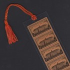 Princeton University 200th Anniversary - Vintage Set Of 5 Stamps  Bookmark L  k 