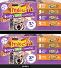 Friskies Poultry Pate Favorites Variety Pack Wet Cat Food  5 5-oz Can case Of 64