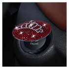 Bling Car Push To Button Cover  Rhinestone Ignition Button Protective Cap  Red