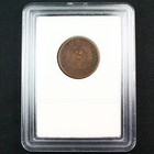 One Slabbed U s  Two Cent Piece Dated Between 1864 - 1873